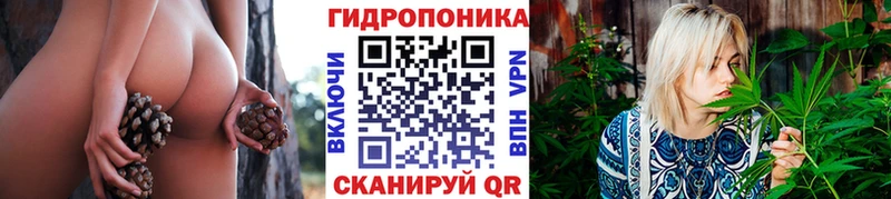 Названия наркотиков Кушва COCAIN ГАШИШ СК Марихуана