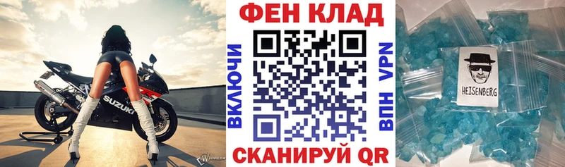 АМФЕТАМИН Premium Кушва