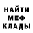 Амфетамин VHQ Nikol Michalikova