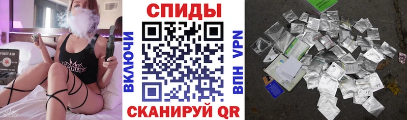 закладки  Кушва  Бутират оксибутират 