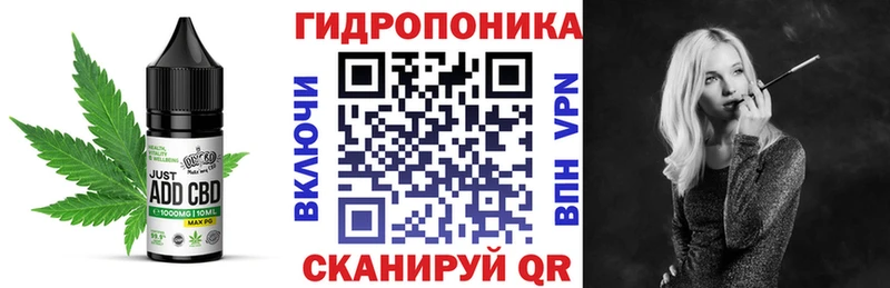 Печенье с ТГК конопля наркота Кушва