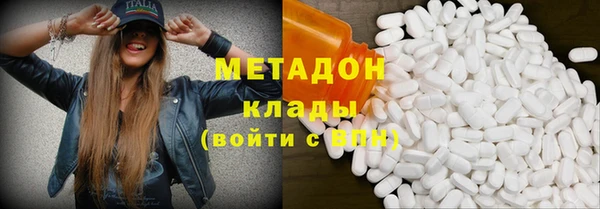 прущие крисы Белоозёрский