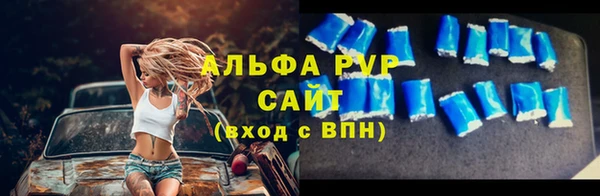 прущие крисы Белоозёрский