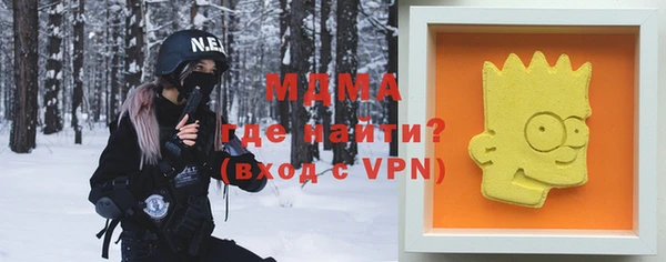 прущие крисы Белоозёрский