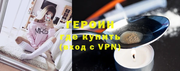 прущие крисы Белоозёрский