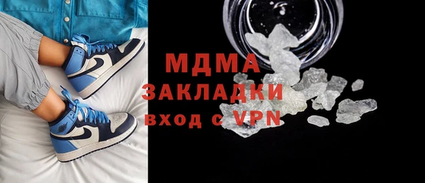прущие крисы Белоозёрский