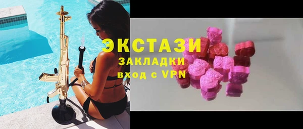 прущие крисы Белоозёрский