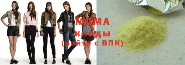 прущие крисы Белоозёрский
