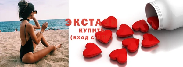 прущие крисы Белоозёрский