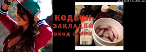 прущие крисы Белоозёрский