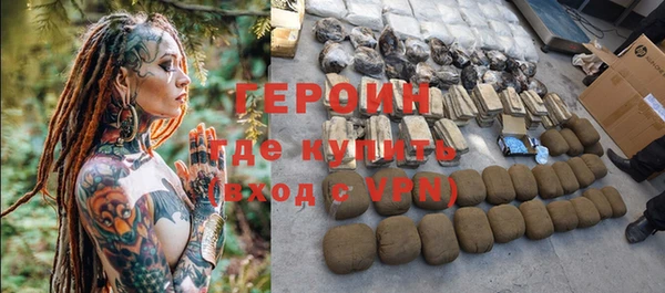 прущие крисы Белоозёрский