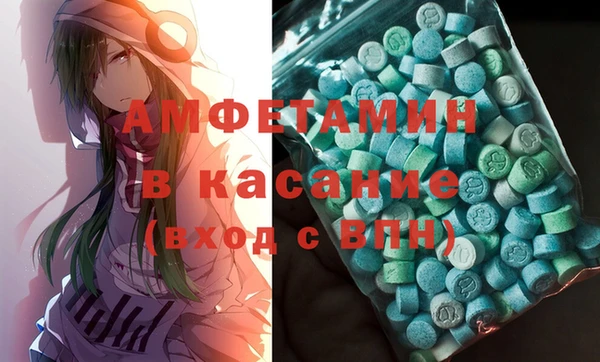 прущие крисы Белоозёрский