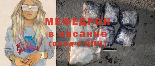 прущие крисы Белоозёрский