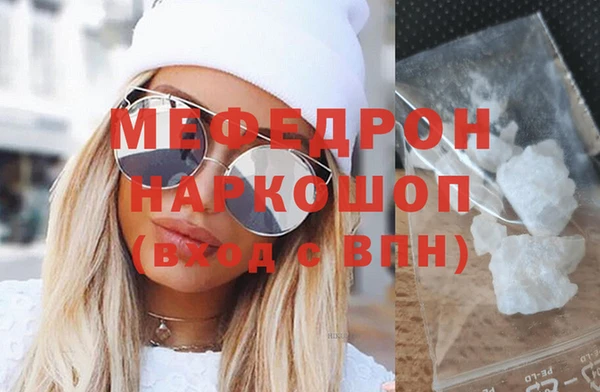 прущие крисы Белоозёрский