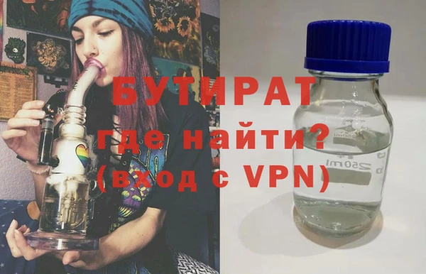 прущие крисы Белоозёрский