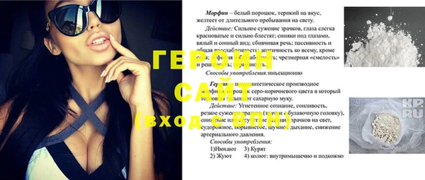 прущие крисы Белоозёрский