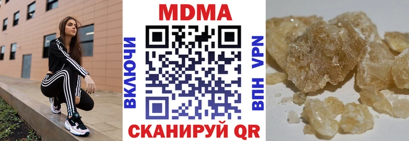 цена   Кушва  МДМА VHQ 