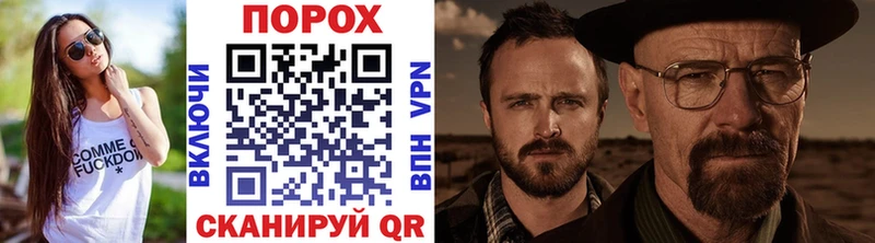 сколько стоит Кушва МЕТАМФЕТАМИН Декстрометамфетамин 99.9%