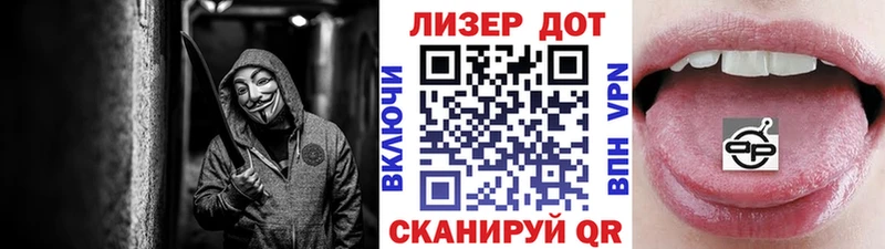 Марки NBOMe 1500мкг  Кушва 