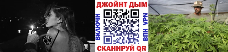 Шишки марихуана Bruce Banner  Кушва 